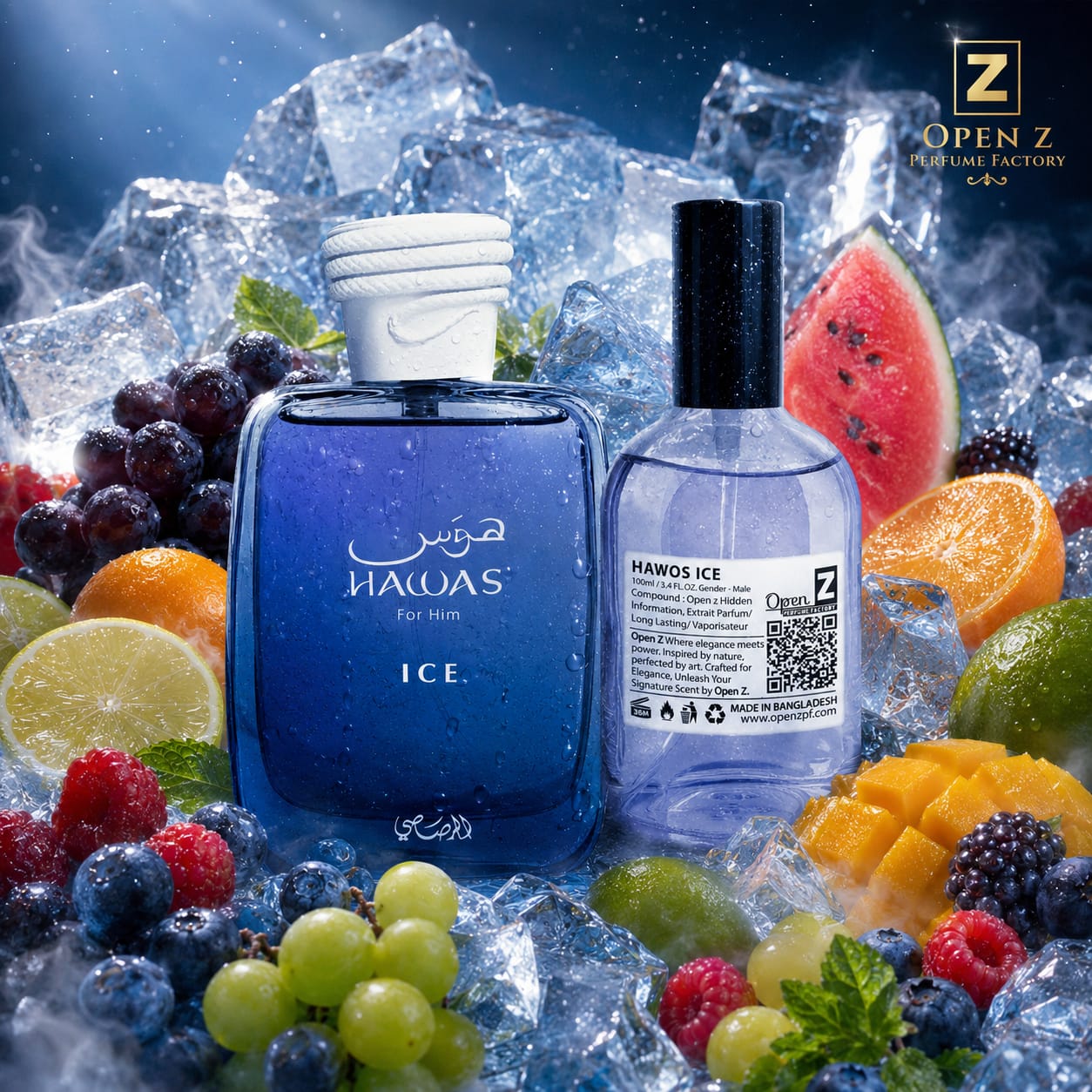 Hawas Ice Rasasi
