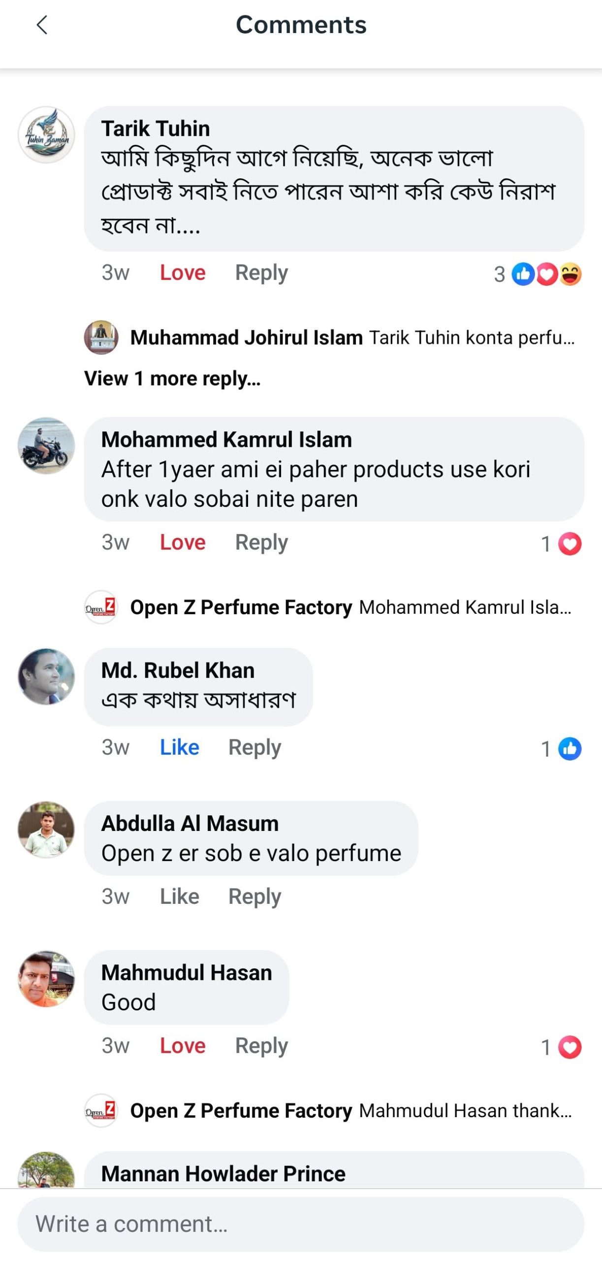 Mohammed Kamrul Islam