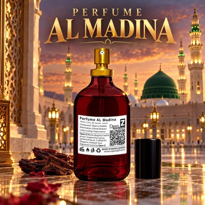 Perfume AL Madina